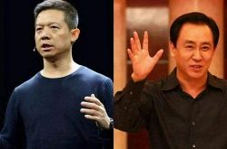 [5分钟科普下]忻州有工厂吗_哔哩哔哩-3